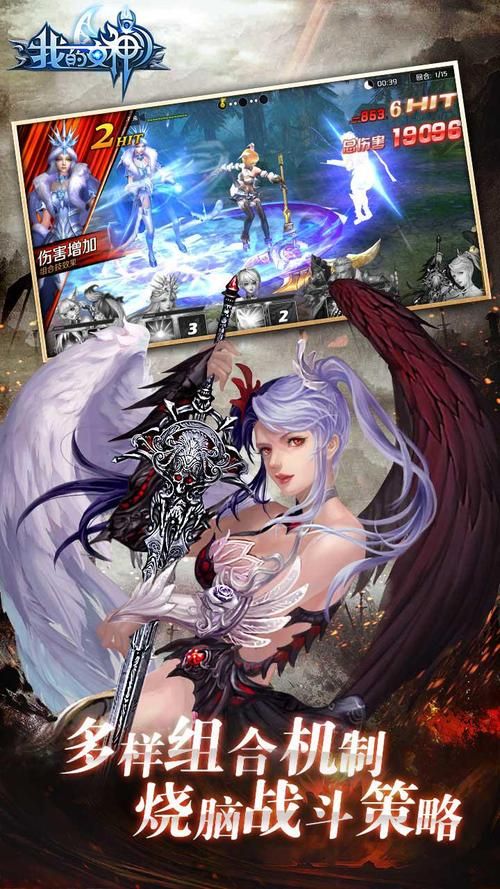 支配的讲坛1+2官方正式版下载，体验最新游戏版本