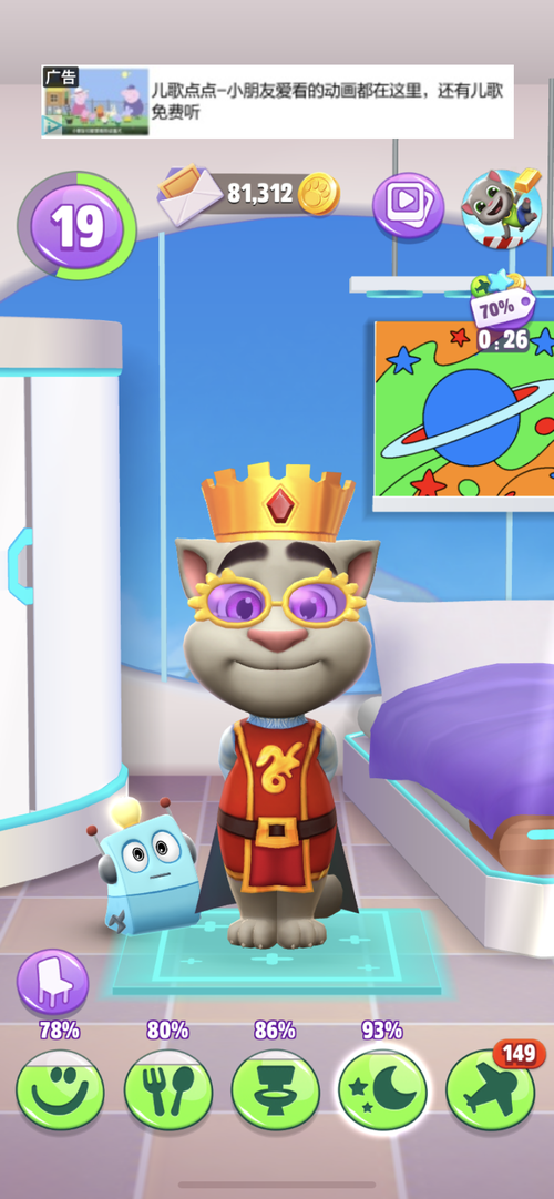 支配的讲坛1+2官网：带你体验刺激游戏