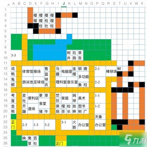 支配的讲坛1+2最新版下载，超详细游戏攻略分享