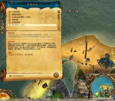 支配的讲坛1+2最新版下载，超详细游戏攻略分享