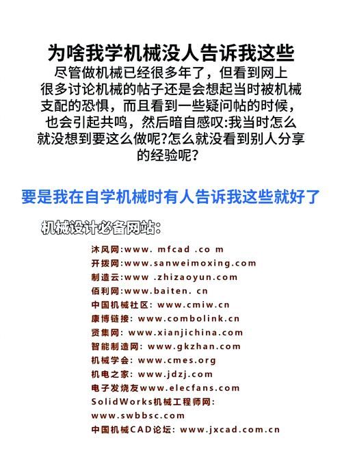 支配的讲坛1+2最新版本下载，避坑指南及资源推荐！
