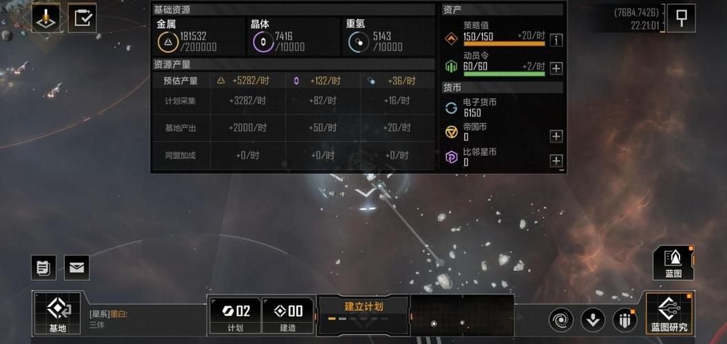 支配的讲坛1+2杨过游戏:完整攻略及玩法详解 支配的讲坛1+2杨过游戏:完整攻略及玩法详解