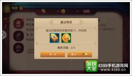 支配的讲坛1+2杨过游戏:完整攻略及玩法详解 支配的讲坛1+2杨过游戏:完整攻略及玩法详解