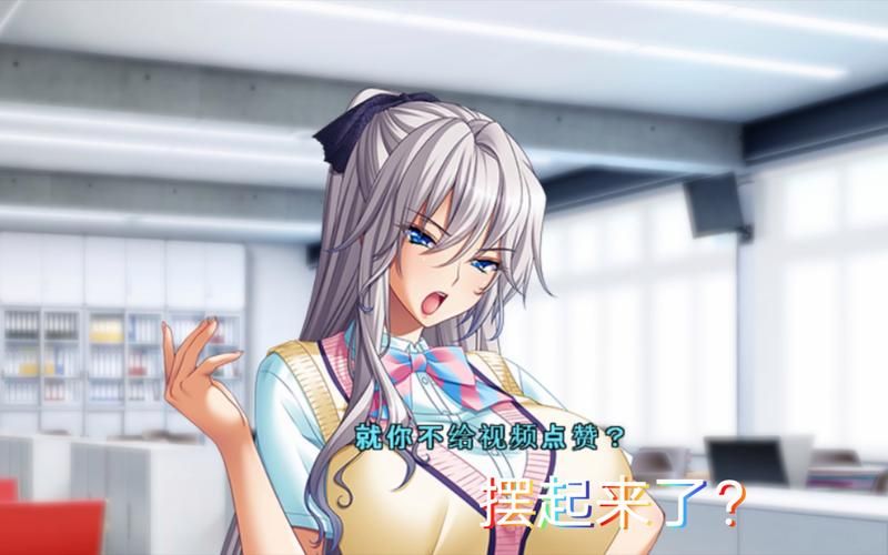 支配的讲坛1+2游戏下载：轻松上手的绅士游戏