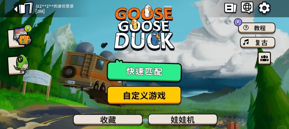 支配的讲坛1+2绅士游戏下载地址及玩法介绍：快速上手指南