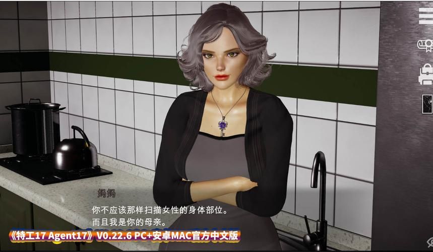 收看节目安卓汉化:最新剧情SLG游戏推荐 收看节目安卓汉化:最新剧情SLG游戏推荐