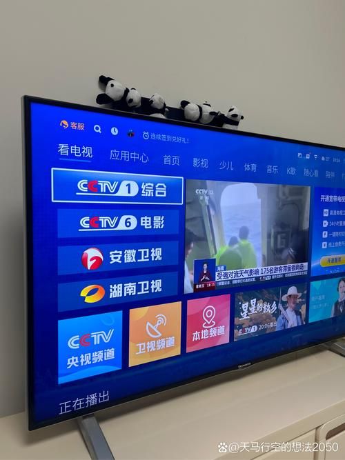 收看节目官方网站：最全央视节目，高清流畅在线看