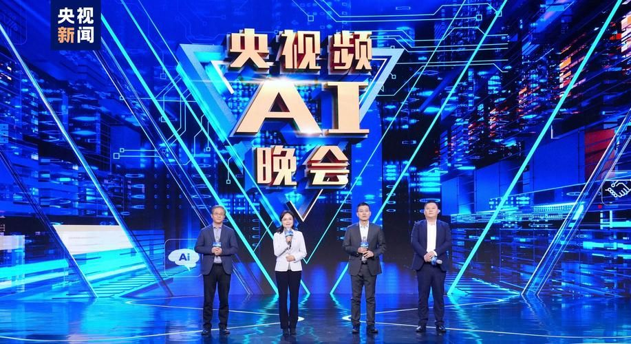 收看节目官方网站：最全央视节目，高清流畅在线看