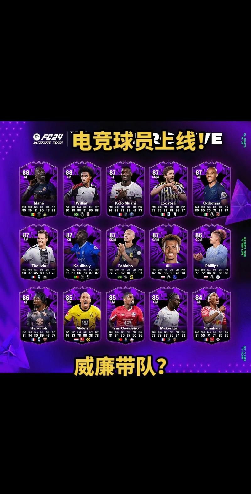 收看节目游戏官网：最新游戏资讯，直播赛事，尽在官网