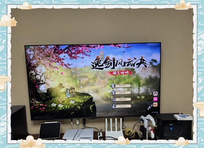 收看节目游戏攻略大全：玩转电视节目游戏，技巧全掌握！