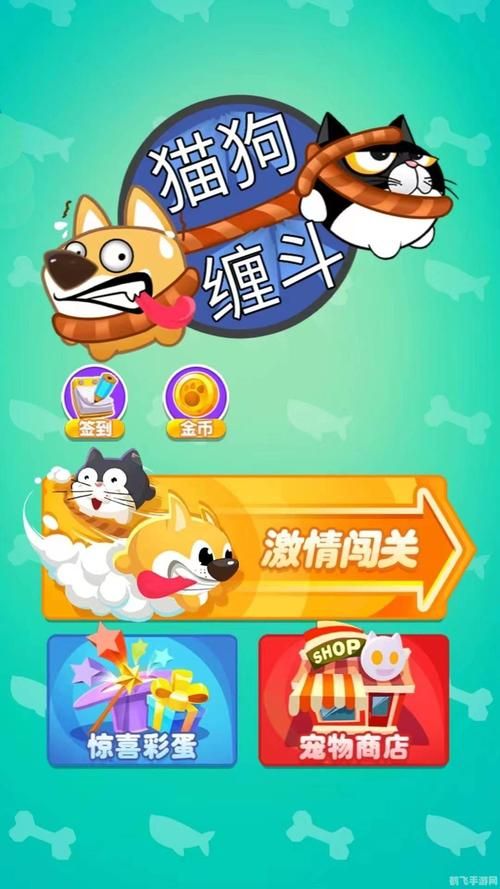 收看节目游戏攻略大全：玩转电视节目游戏，技巧全掌握！