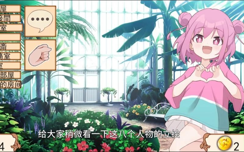 收藏！雌小鬼义妹版本大全，超详细整理