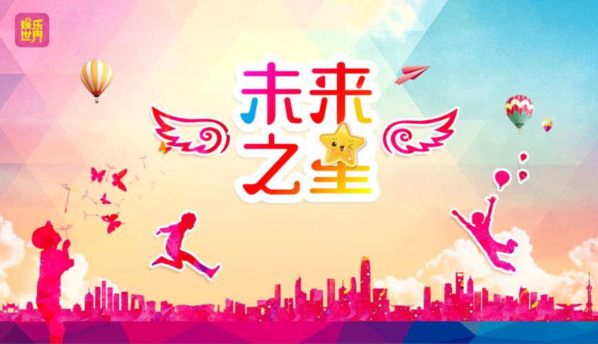 改变生活的选择下载地址：精彩剧情互动，探索人生选择