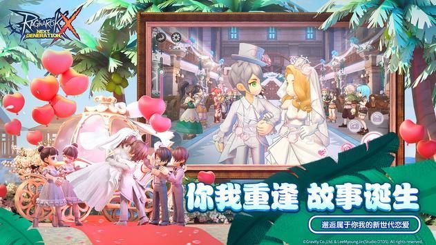 改变生活的选择安卓汉化:超赞剧情等你体验 改变生活的选择安卓汉化:超赞剧情等你体验