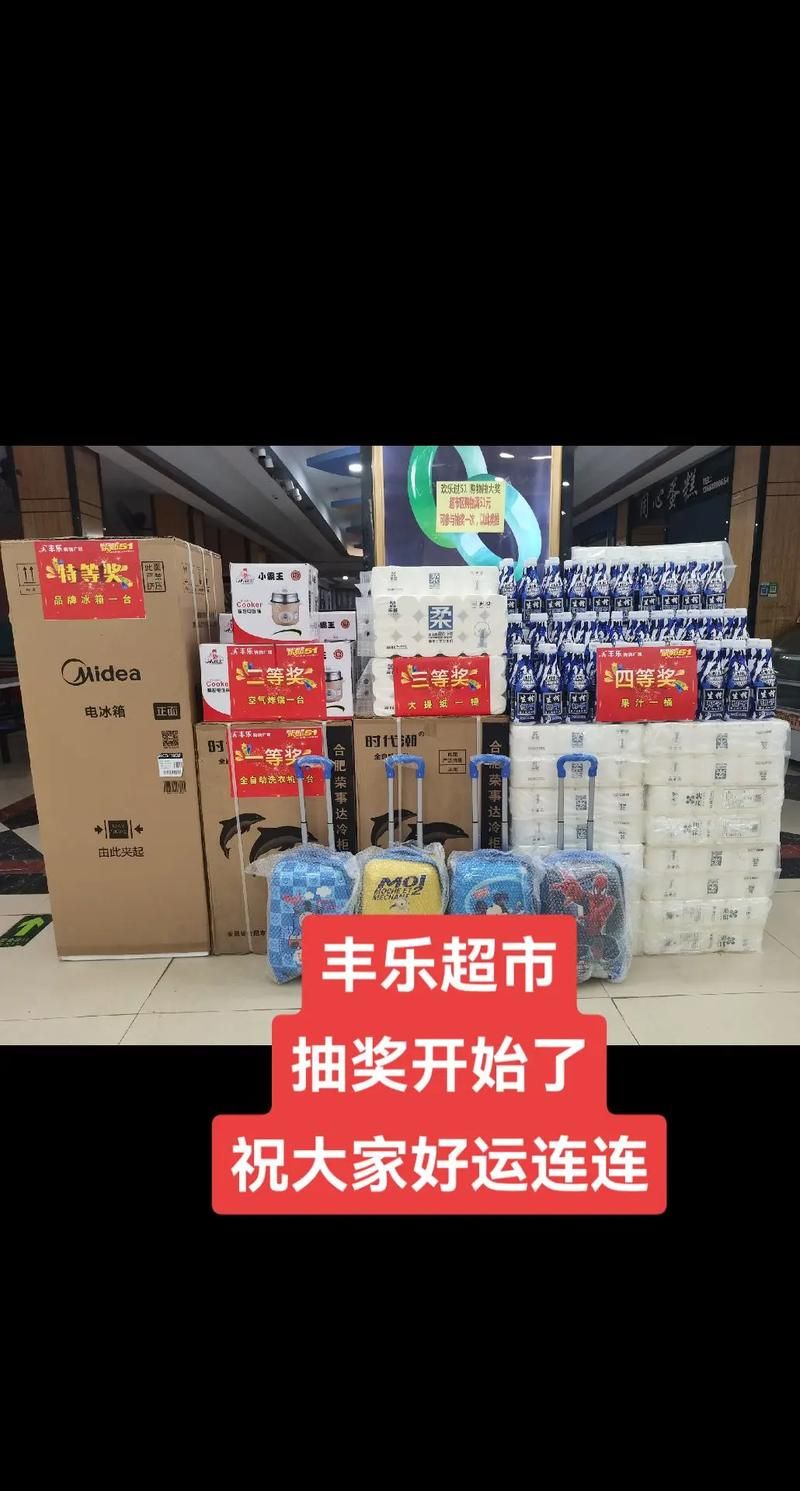改变生活的选择官网:超火爆剧情等你体验 改变生活的选择官网:超火爆剧情等你体验