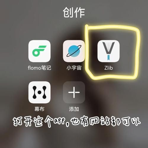 改变生活的选择手游下载,超详细步骤轻松搞定 改变生活的选择手游下载,超详细步骤轻松搞定