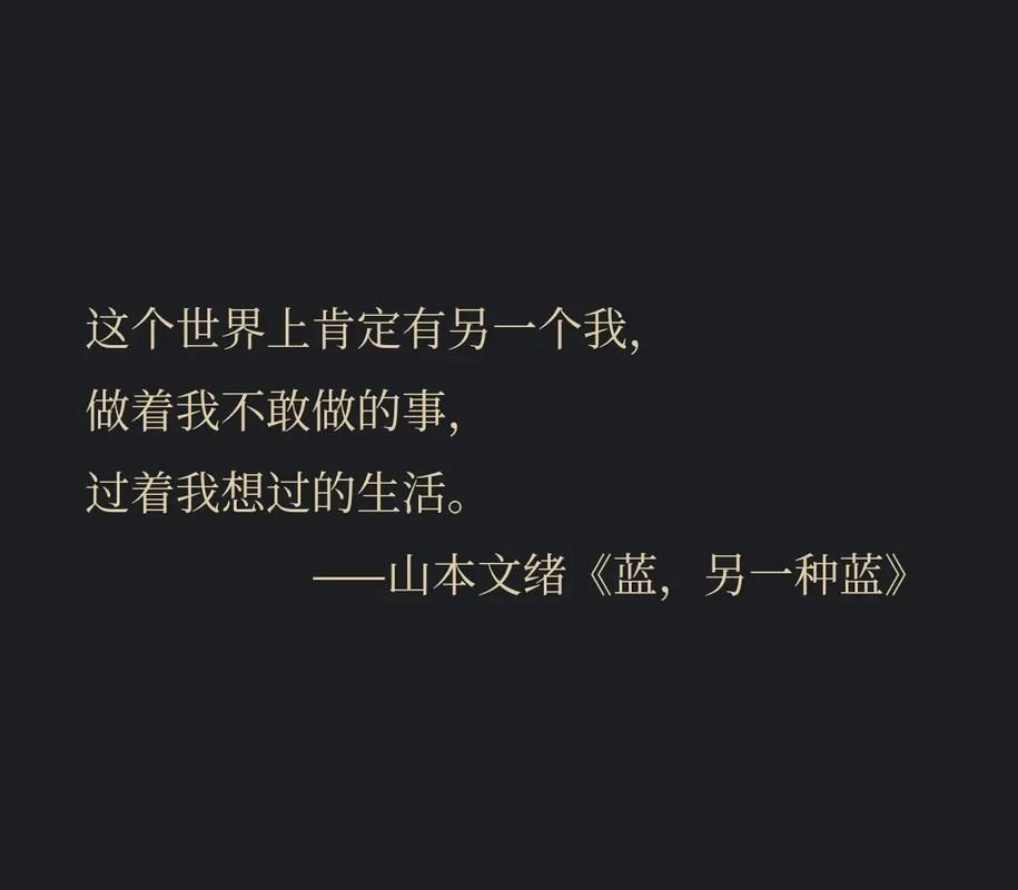 改变生活的选择最新剧情：解锁隐藏支线任务