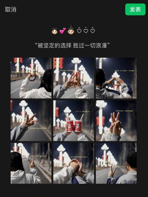 改变生活的选择最新剧情：解锁隐藏支线任务