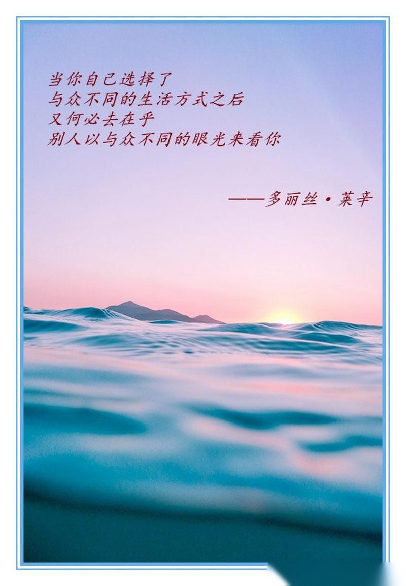 改变生活的选择最新剧情：解锁隐藏支线任务