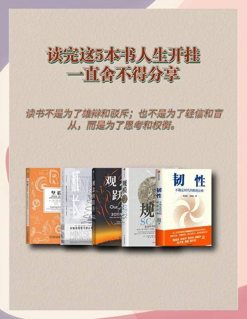 改变生活的选择最新版本下载：剧情轻松，上手简单