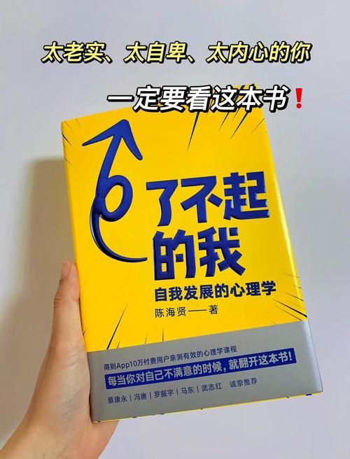 改变生活的选择最新版本下载：剧情轻松，上手简单