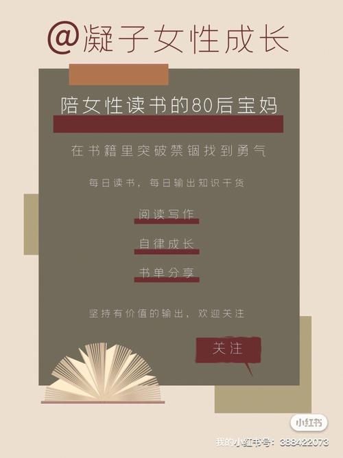 改变生活的选择汉化版下载：安卓手机也能玩