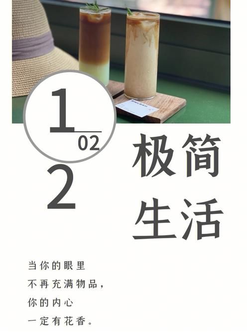 改变生活的选择汉化版下载：安卓手机也能玩