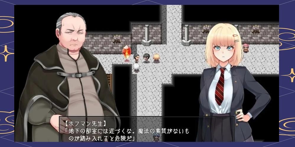 改变生活的选择游戏介绍：高品质CG，沉浸式游戏体验