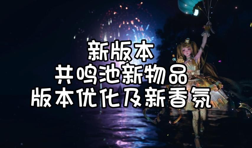 改变生活的选择游戏介绍：高品质CG，沉浸式游戏体验