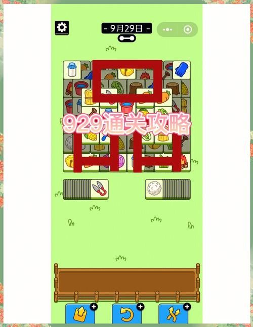 改变生活的选择游戏官网：最新游戏攻略，助你轻松通关