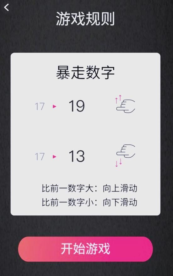 改变生活的选择游戏官网：最新游戏攻略，助你轻松通关