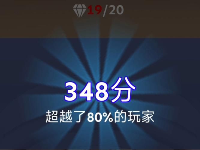 改变生活的选择游戏攻略：高效通关，成就完美人生