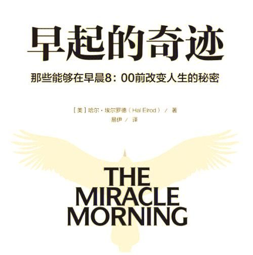 改变生活的选择：最新版下载，体验全新人生！