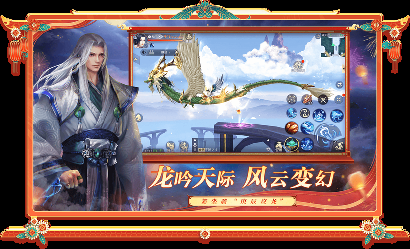 斗破苍穹官方正式版下载：最新版手游等你来战