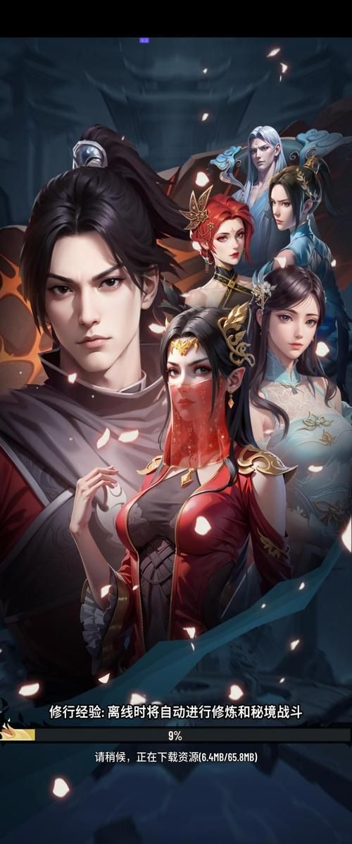 斗破苍穹官方正式版下载：最新版手游等你来战