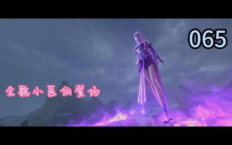 斗破苍穹杨过游戏:脑洞大开的梦幻联动 斗破苍穹杨过游戏:脑洞大开的梦幻联动