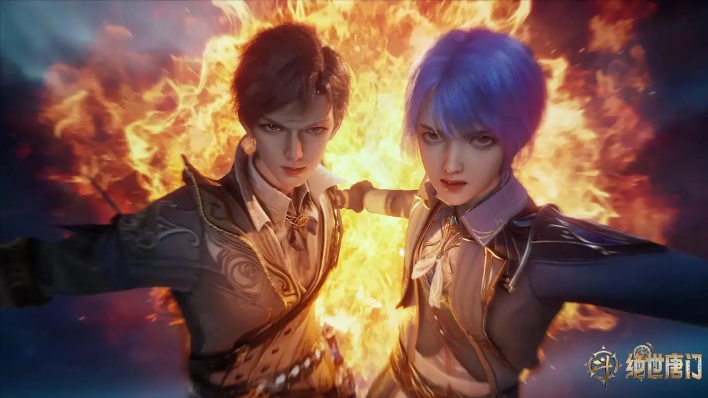 斗罗合集官方网站:高清观看,完整版资源 斗罗合集官方网站:高清观看,完整版资源