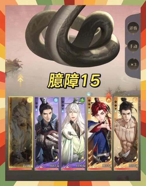 斗罗合集杨过游戏：值得一玩吗？优缺点全面解析