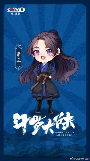 斗罗合集杨过游戏：值得一玩吗？优缺点全面解析