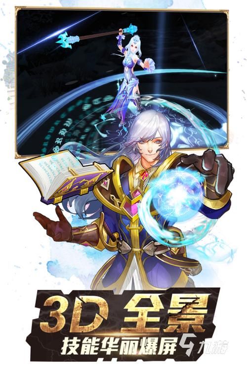 斗罗合集游戏介绍：各版本斗罗手游深度解析