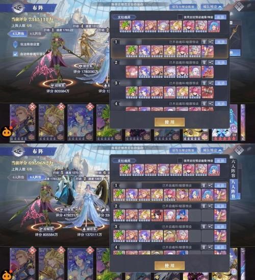 斗罗合集游戏攻略秘籍：助你成为游戏高手