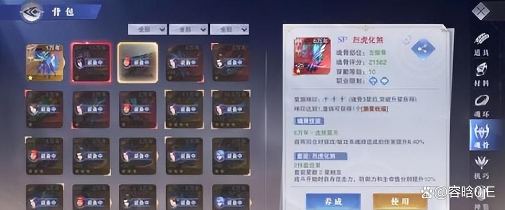 斗罗大陆安卓版礼包码领取，海量福利等你拿