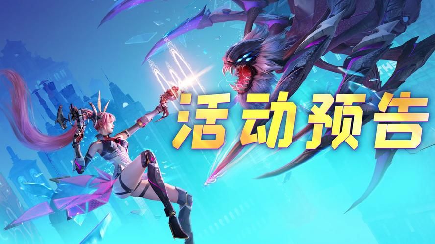 斗罗大陆官方网站：体验原著剧情，畅玩精彩游戏世界