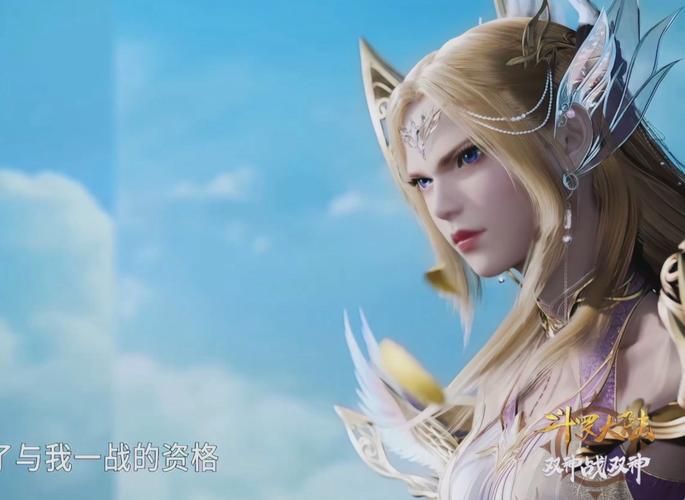 斗罗大陆最新篇章：唐三与千仞雪的巅峰对决，精彩不容错过！