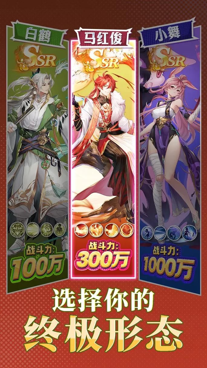 斗罗大陆游戏官网:体验原著剧情,激燃战斗等你来 斗罗大陆游戏官网:体验原著剧情,激燃战斗等你来