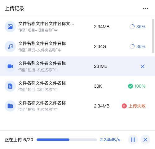 斯宾尼城堡0.19版本更新地址：快速下载入口