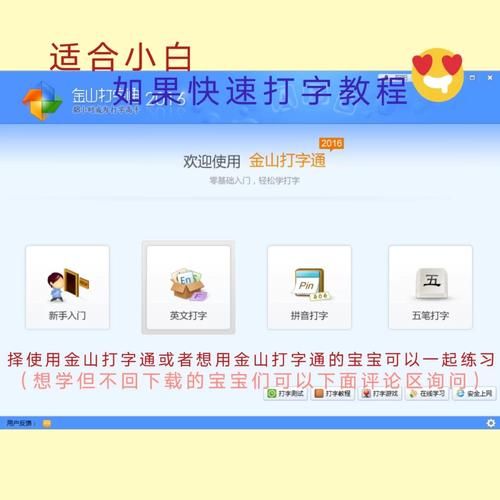 斯宾尼城堡下载教程,小白也能快速上手! 斯宾尼城堡下载教程,小白也能快速上手!