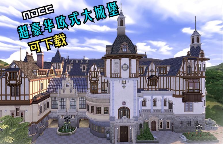 斯宾尼城堡安卓版下载：超好玩像素风SLG游戏