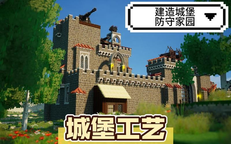 斯宾尼城堡安卓版下载：超好玩像素风SLG游戏