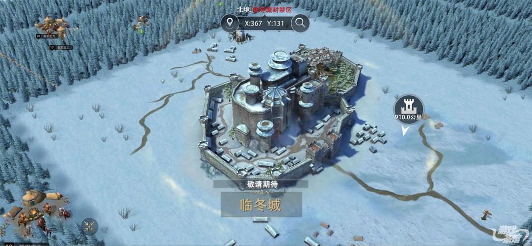 斯宾尼城堡官网:真人SLG游戏体验分享 斯宾尼城堡官网:真人SLG游戏体验分享